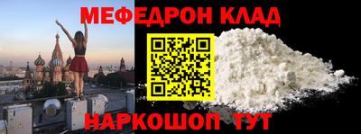 mdpv Заводоуковск