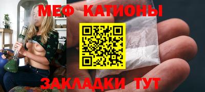 МДПВ Жуковский