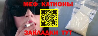 амфетамин Заволжье