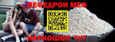 mdpv Заводоуковск
