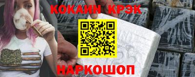 амфетамин Заволжье