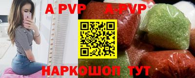 МДПВ Жуковский