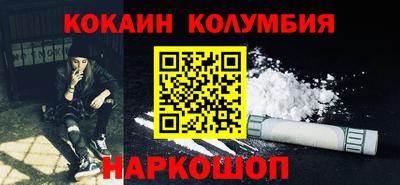 МДПВ Жуковский