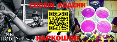 mdpv Заводоуковск
