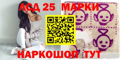 амфетамин Заволжье