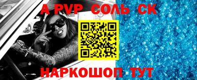 МДПВ Жуковский