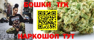 mdpv Заводоуковск