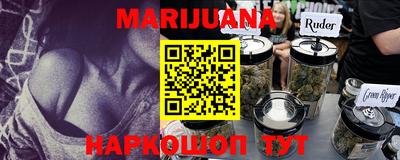амфетамин Заволжье