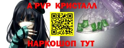 МДПВ Жуковский