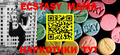 МДПВ Жуковский