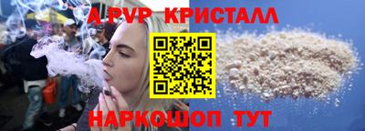 МДПВ Жуковский