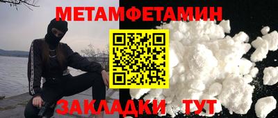 mdpv Заводоуковск