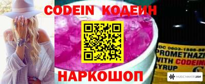 mdpv Заводоуковск
