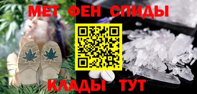 МДПВ Жуковский