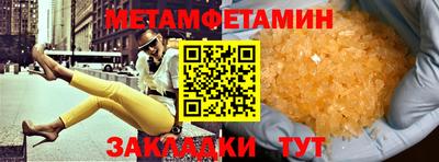 mdpv Заводоуковск