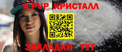 МДПВ Жуковский