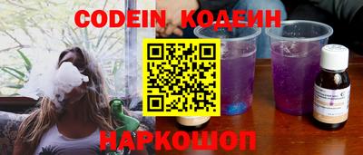 mdpv Заводоуковск