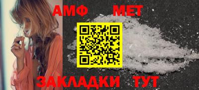 mdpv Заводоуковск