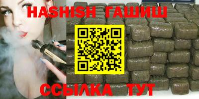 mdpv Заводоуковск