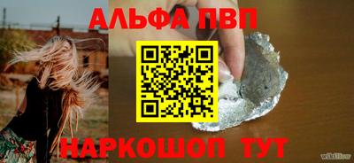 МДПВ Жуковский