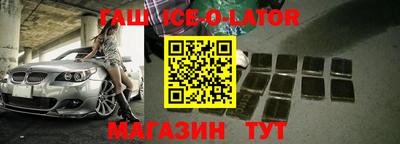 mdpv Заводоуковск