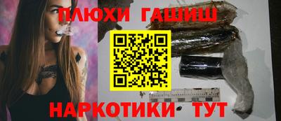МДПВ Жуковский