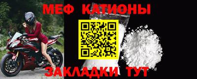амфетамин Заволжье