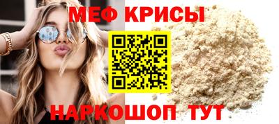 МДПВ Жуковский