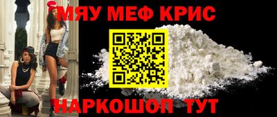 амфетамин Заволжье