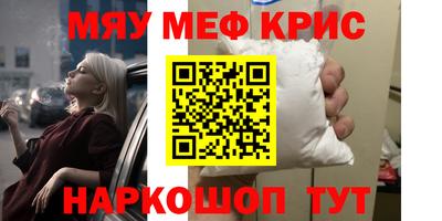 mdpv Заводоуковск