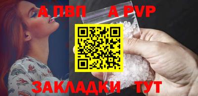 mdpv Заводоуковск