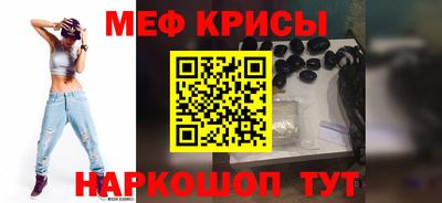 МДПВ Жуковский