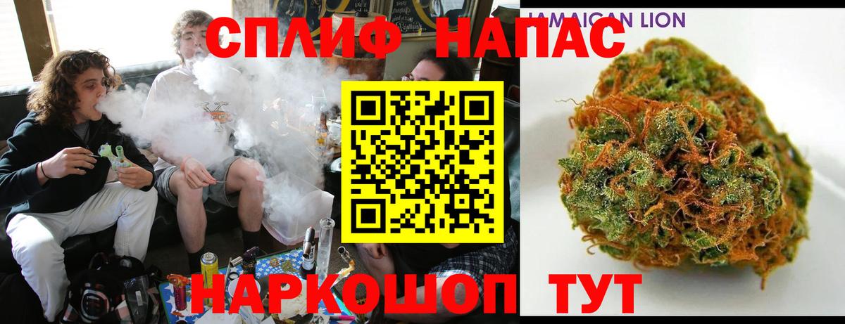 Канабис VHQ Майский